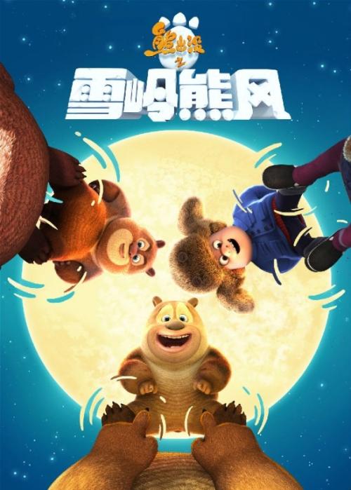 办理 伯罕南方学院文凭